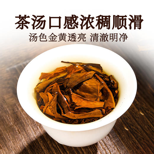 正宗福鼎白茶2015年茶叶福鼎寿眉高山老白茶陈香茶饼350克 商品图4