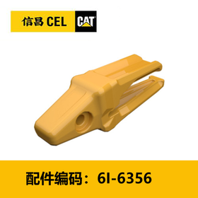 齿根（6I6356）