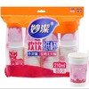 妙洁210ml*80只纸杯 商品缩略图0