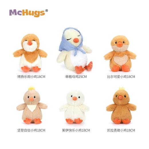 McHugs蒂格母鸡Teague mommy 商品图2