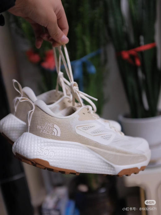 1224-4TH Altamesa 500轻便舒适透气 减震防滑耐磨 户外越野休闲运动跑步鞋  男鞋 商品图1