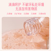 枕木恋 玫瑰润滑液200ml【加赠60ml】 商品缩略图3