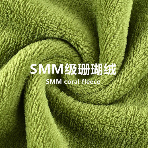 「3件套礼盒装！6色可选」珊瑚绒毛巾浴巾套装 公司员工福利礼盒活动居家布艺可定logo 商品图3