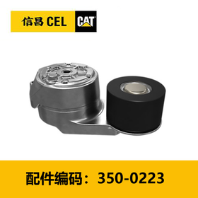 皮带张紧器（3500223）