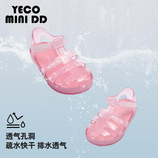MINIDD儿童闪粉罗马鞋魔术贴女童果冻鞋沙滩宝宝凉鞋MNDD24-03 商品图1