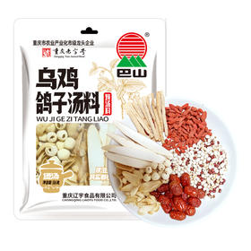 乌鸡鸽子汤116g