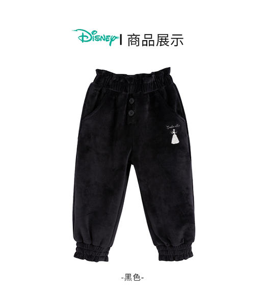 迪士尼女童甜美收口长裤224DK0426 商品图0