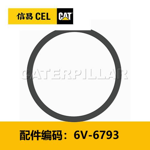 支承环（6V6793） 商品图0