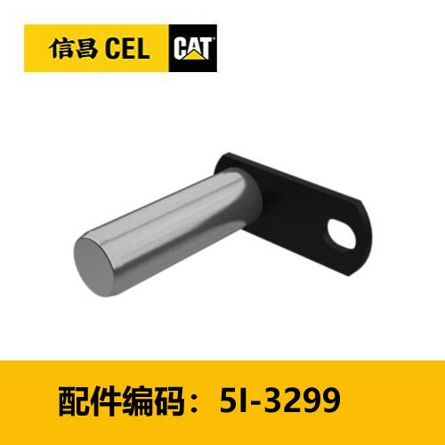 销(5I3299) 商品图0