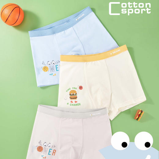 【3条】男童棉莫内裤混色平角底裤男内裤【CSK24326】 商品图0