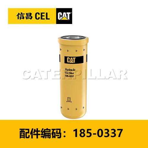 滤芯(1850337)机油滤芯 商品图0