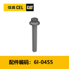 螺栓(6I0455) 商品缩略图0