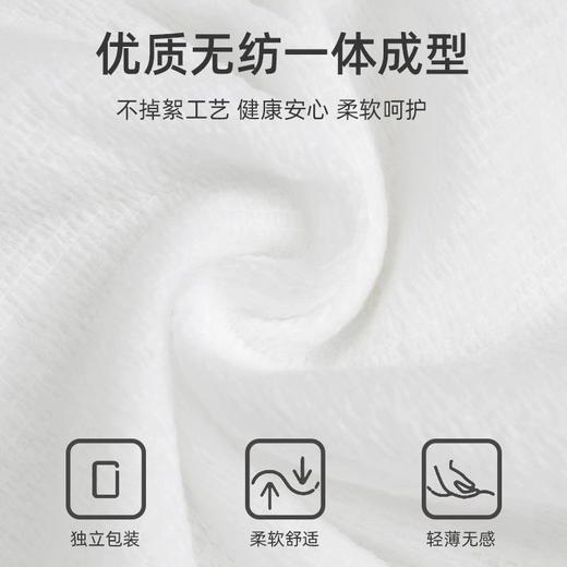 洁丽雅一次性内裤纯棉独立包装无菌免洗日抛女款三角短裤 商品图2