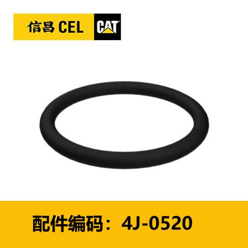 O 形密封圈（4J0520） 商品图0