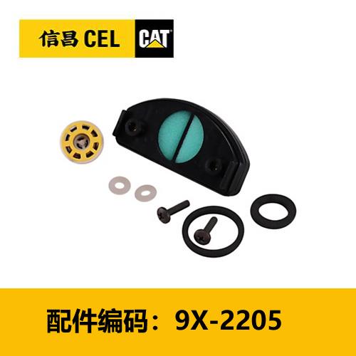 滤芯(9X2205) 柴油滤芯燃油盖滤清器套件 商品图0