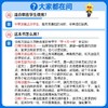 一遍过小学五年级上册下册语文英语数学人教版北师大版外研版天星教育同步练习册教辅书 商品缩略图2