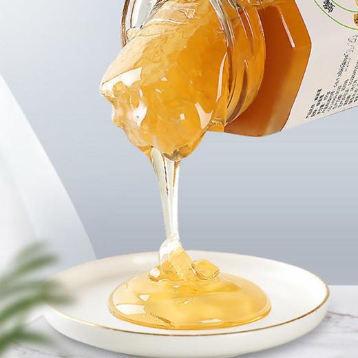 沂蒙花香 蜂巢蜜 350g/瓶*2瓶 商品图2