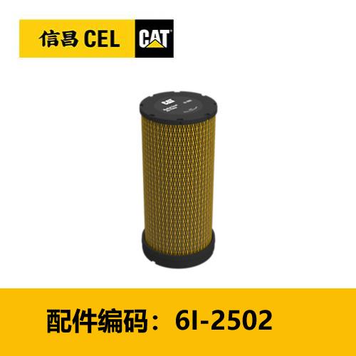 滤芯(6I2502)空气滤芯内 商品图0