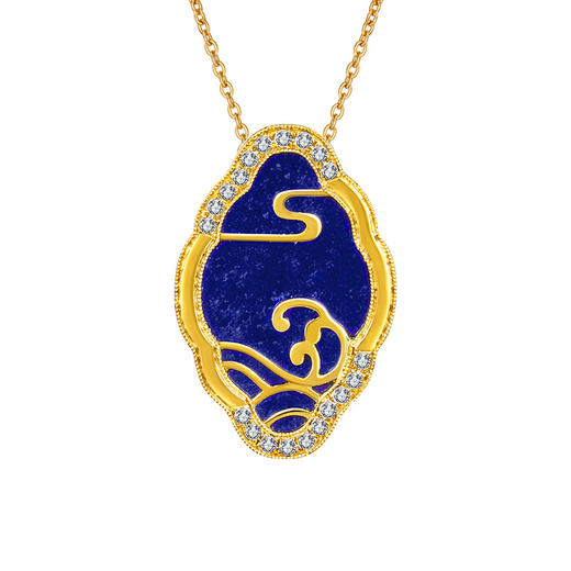 【熙】五行和韵·水 吊坠 云水纹（青金石） 商品图0