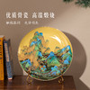 【故宫家居】千里江山骨瓷盘家居摆件玄关展示盘新年乔迁生日礼物 商品缩略图1