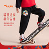 安踏儿童裤子男小童2025年春保暖新年针织运动长裤352519723N 商品缩略图0