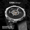 CIGA design玺佳机械表·珠峰纪念版中置陀飞轮男手表 全球限量999只 商品缩略图2