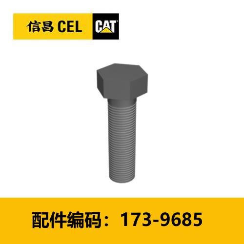 螺栓（1739685） 商品图0