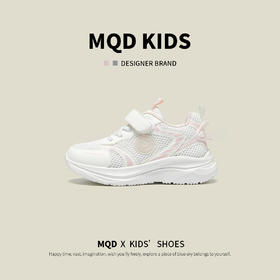 【ZY马骑顿】马骑顿运动鞋春秋鞋子皮面透气网鞋儿童小白鞋