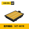 滤芯(3276618)驾驶室空气滤芯空调滤芯 商品缩略图0