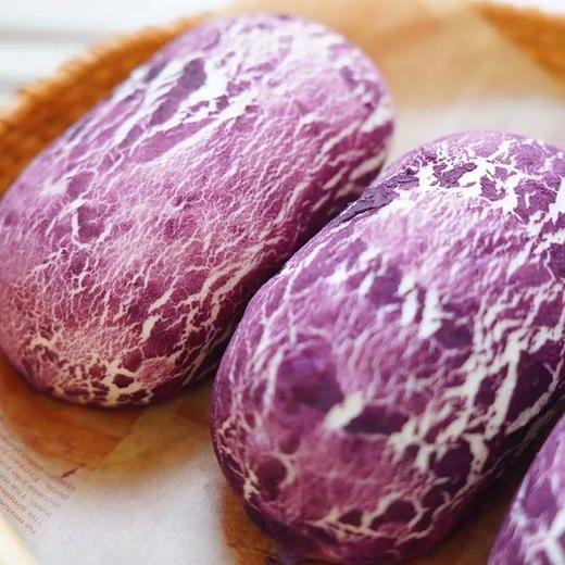 【快手早餐】心思源速冻红豆紫薯包/坚果核桃包 480g/袋 商品图1