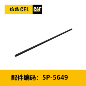 密封（大）(5P5649)