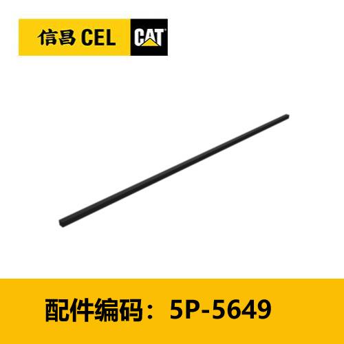 密封（大）(5P5649) 商品图0