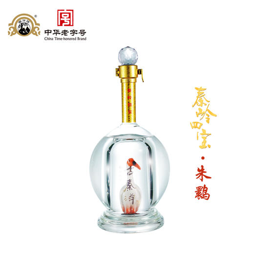 52°新500ml秦岭四宝古秦洋酒礼盒 一盒四瓶 商品图1