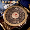 南京同仁堂六合乾坤 鹿茸礼盒25g 高品质送领导送客户 商品缩略图3