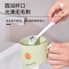 悬浮圆形漱口杯（3色混装) 商品缩略图4
