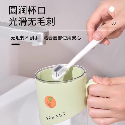 悬浮圆形漱口杯（3色混装) 商品图4
