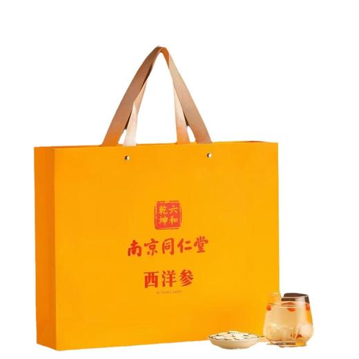 南京同仁堂 乾坤六和西洋参礼盒 送长辈送客户过年好礼108g 商品图3