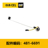 燃油油位发送器组件（4816691） 商品缩略图0