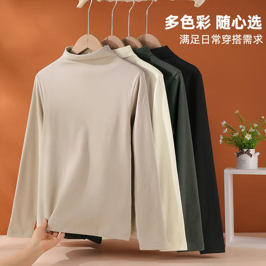 雅黛丽保暖上衣女7A抑菌双面磨毛简约打底衫可外穿秋冬季内搭秋衣 商品图1