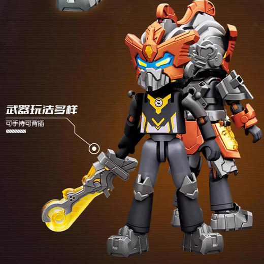 纪念日百货英雄无限-战斗服黄忠布鲁可积木160746661 商品图3