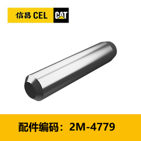 锥形锁紧双头螺栓(2M4779)