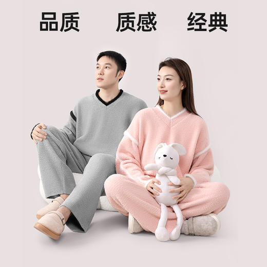 洁丽雅家居服套装睡衣女款秋冬季2024新款珊瑚绒冬天加绒 商品图3