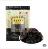 【元旦好礼】圣臻小花菇250g/木耳250g（全国包邮，部分地区除外） 商品缩略图5