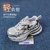 ZHR则则银色厚底老爹鞋女春季新款耐磨轻便运动鞋时尚百搭休闲鞋 商品缩略图3