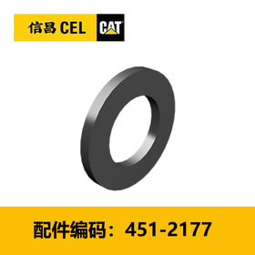 硬垫圈（4512177）