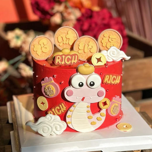 灵蛇纳福 商品图0