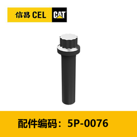 12 角头螺栓（5P0076）