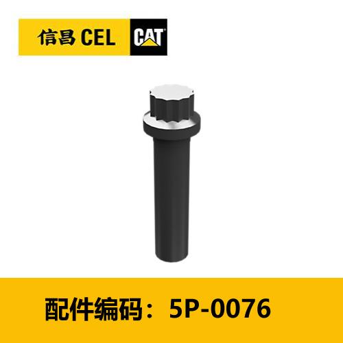 12 角头螺栓（5P0076） 商品图0