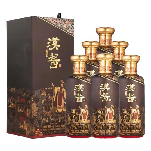 【限量秒杀】 茅台股份 汉酱 匠心传承 酱香型 53度 500ml*6瓶 整箱 商品图1