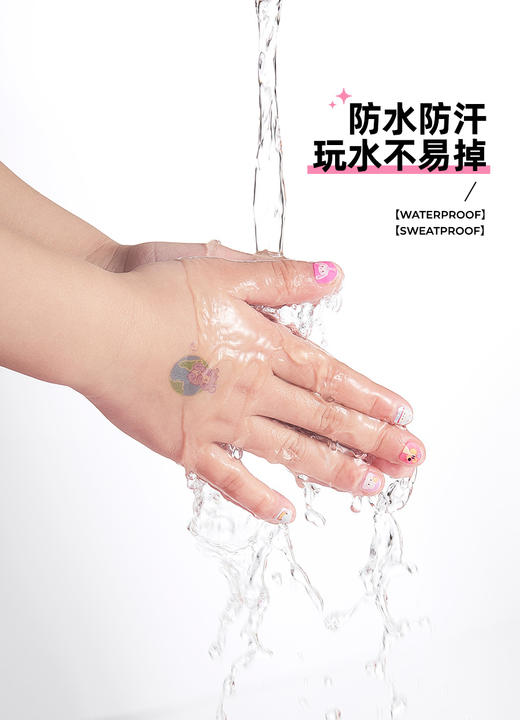 马利 儿童指甲贴套盒 商品图7